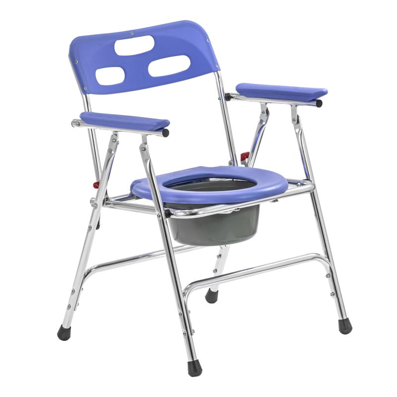 Buy Commode chair & Stool @ Best Prices in India